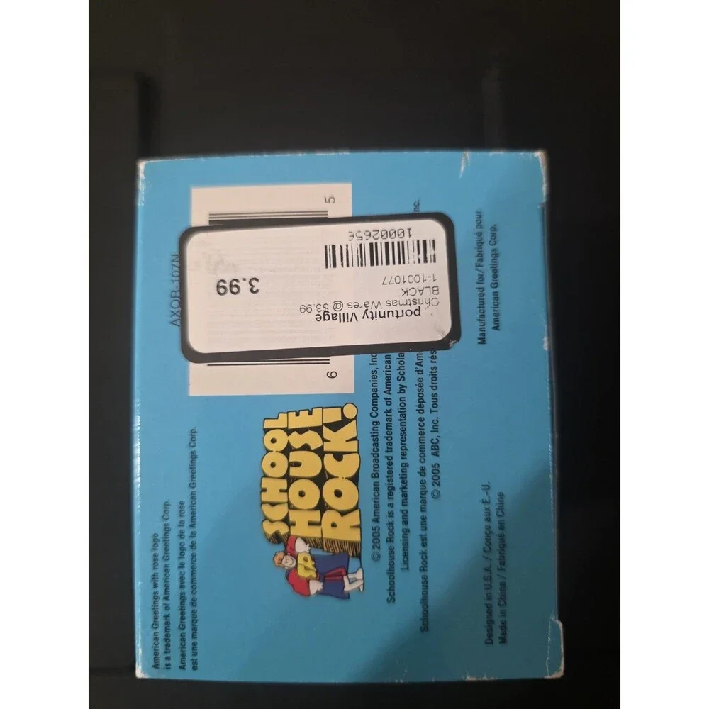 School House Rock 